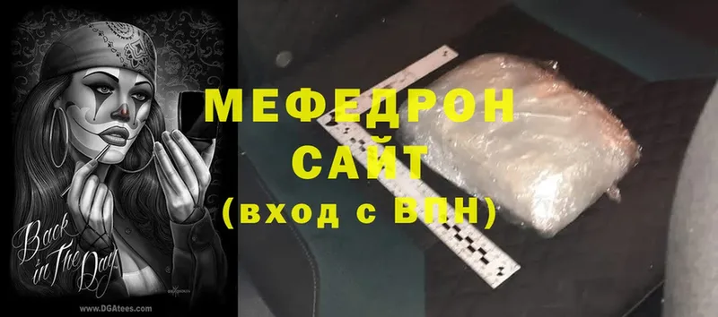 Где можно купить наркотики Нижняя Тура ОМГ ОМГ зеркало  КОКАИН  МЕФ  Бошки Шишки 